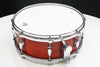 Gretsch USA Custom 5.5" x 14" 8-Lug Snare