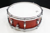 Gretsch USA Custom 5.5" x 14" 8-Lug Snare