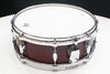 Gretsch USA Custom 5" x 14" 8-Lug Snare