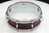 Gretsch USA Custom 5" x 14" 8-Lug Snare