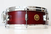 Gretsch USA Custom 5" x 14" 8-Lug Snare