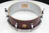 Gretsch USA Custom 5" x 14" 8-Lug Snare
