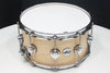 DW Collectors Maple SSC 7" x 14" Snare