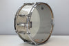 Gretsch Broadkaster 6.5" x 14" 8-Lug Snare