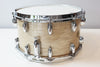 Gretsch Broadkaster 8" x 14" 20-Lug Snare