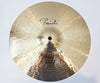 Paiste Signature 14" Dark Crisp Hats (905 & 1460g)