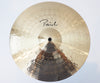 Paiste Signature 14" Dark Crisp Hats (905 & 1460g)