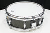 Gretsch USA Custom 5" x 14" 8-Lug Snare