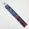 Vater Beantown Brushes