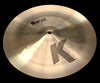 Zildjian K 14" Mini China (582g)
