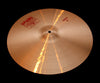 Paiste 2002 18" Crash (1452g)