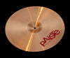 Paiste 2002 18" Crash (1452g)