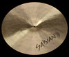 Sabian Artisan 20" Light Ride (2100g)