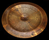 Bosphorus New Orleans 20" China (1510g)