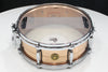 Gretsch USA Custom Bronze 5" x 14" Snare G4160B