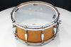 Gretsch USA Custom 6.5" x 14" Ridgeland Snare