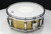 Gretsch USA Custom 5" x 14" Bell Brass Snare G4160BBR