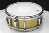 Gretsch USA Custom 5" x 14" Bell Brass Snare G4160BBR