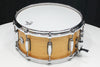 Gretsch Full Range Maple 6.5" x 14" Snare