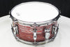Ludwig Legacy Maple 6.5" x 14" Snare Drum