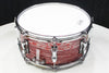 Ludwig Legacy Maple 6.5" x 14" Snare Drum