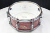 Ludwig Legacy Maple 6.5" x 14" Snare Drum