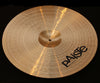 Paiste Signature 22" Mellow Ride (3093g)