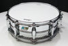 Ludwig Supraphonic 5" x 14" Snare LM400KB: Hammered Shell, B-Stock