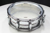 Ludwig Supraphonic 5" x 14" Snare LM400KB: Hammered Shell, B-Stock