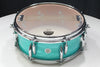 Sonor Vintage Series 5.75" x 14" Snare